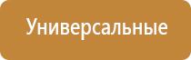 фильтр тонкой очистки воздуха в системе вентиляции