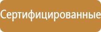 аэрозольный диспенсер автоматический освежитель воздуха