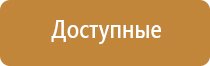 Ароматизатор воздуха Wi-Fi MDX-TURBO - до 500 м2