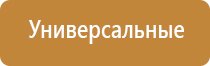 Ароматизатор воздуха Wi-Fi MDX-TURBO - до 500 м2