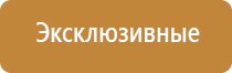 Ароматизатор воздуха Wi-Fi MDX-TURBO - до 500 м2