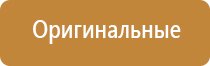 Ароматизатор воздуха Wi-Fi MDX-TURBO - до 500 м2