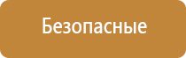 диспенсер для освежителя воздуха автоматический черный